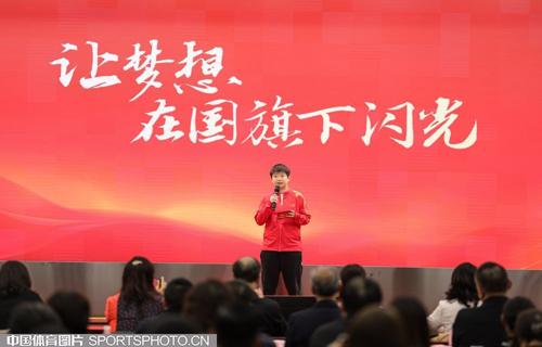 从十四冬到世界杯中国北方小镇的崛起之路
