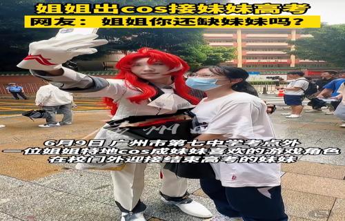 上海专精特新企业总数达11万余家