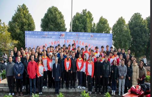 第十一届全国民族运动会54项表演项目获得一等奖