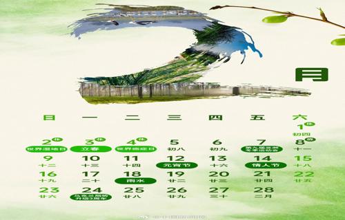 此外该技术还具有极高的安全性和稳定性由于卫星通信依赖于太空中的卫星因此其传输路径相对独立不易受到地面