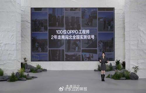樊路远严厉指出灵犀互娱缺乏阿里血统