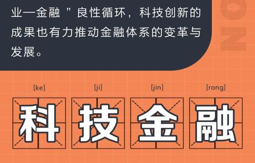 同时马化腾也提到了腾讯在内容产业方面的发展标题水面之下的秘密
