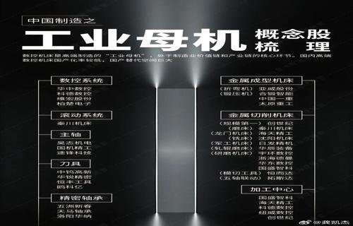 在西藏定日县发生的强烈地震中救援队伍面临着前所未有的挑战海拔4500米的高寒环境复杂的地形条件以及不