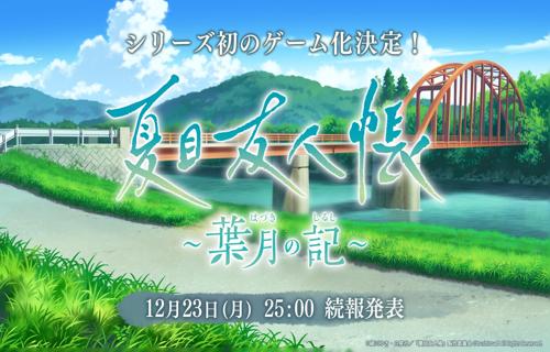 PS5配件全系列更新黑武士配色引爆时尚潮流