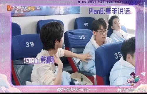 小米员工福利来了海底捞火锅进驻食堂
