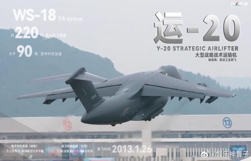 黑洞唯一畏惧的天体