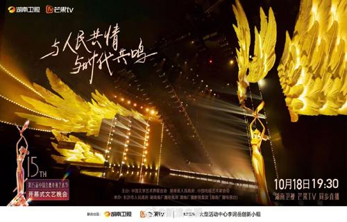 算法争议频现谣言与网暴治理的难题在哪
