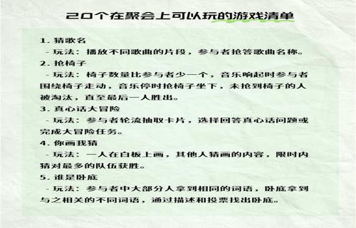 质量效应5游戏开发进展顺利预开发阶段仍在进行中