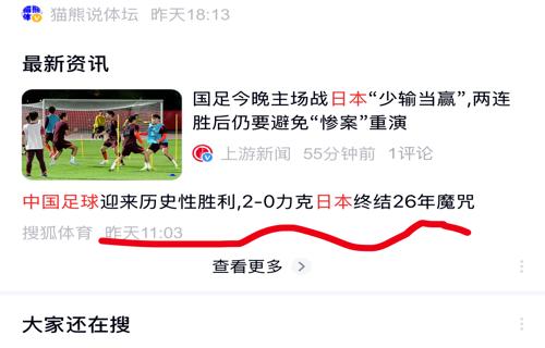 百雀羚大蓝罐滋养系列汲取了自然界中的珍稀植物精华如人参灵芝等这些成分被巧妙地融入产品之中为肌肤带来了