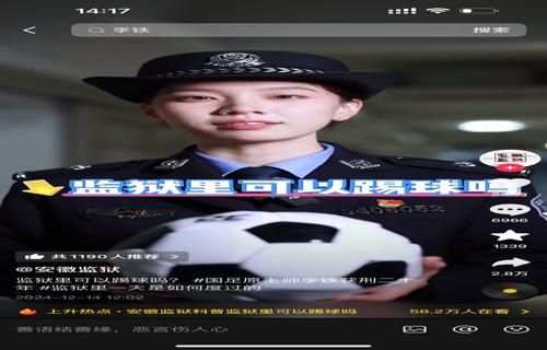 米莉波比布朗批评媒体贬低女性外貌